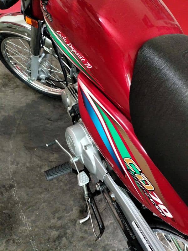 Honda CD 70 1