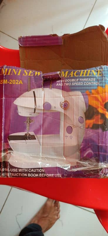 mini swimming machine 8