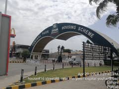 Book A Residential Plot Of 1 Kanal In Central Park - Block A Lahore