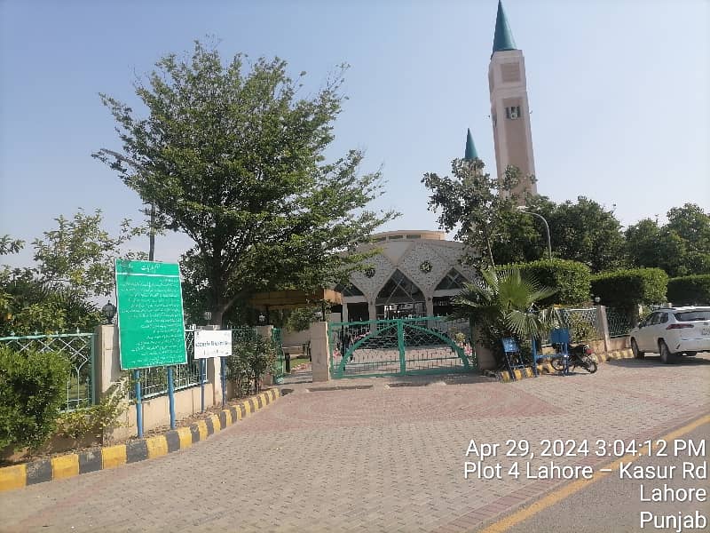 Book A Residential Plot Of 1 Kanal In Central Park - Block A Lahore 2