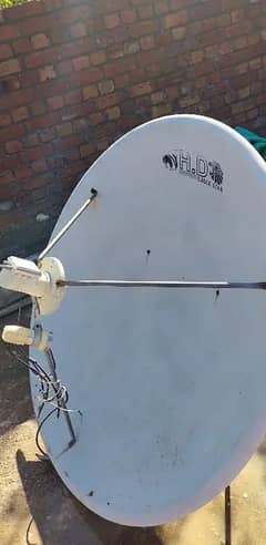 dish for sale