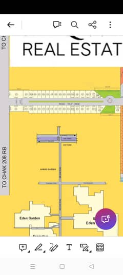 5 marla plot in Layalpor villas near Eden valley canal road Faisalabad