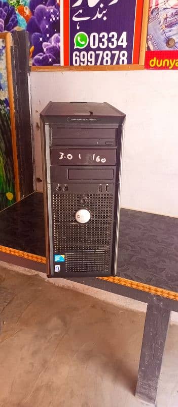 Dell 780 full tower 1