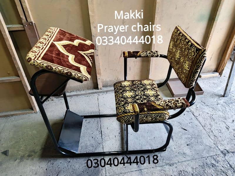 Prayer chair/Namaz chair/Prayer desk/Namaz desk/Chair/study desk 2