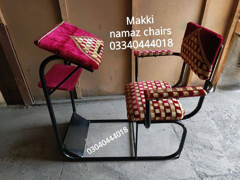 Prayer chair/Namaz chair/Prayer desk/Namaz desk/Chair/study desk 4