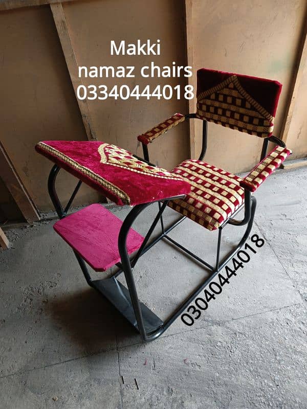 Prayer chair/Namaz chair/Prayer desk/Namaz desk/Chair/study desk 5