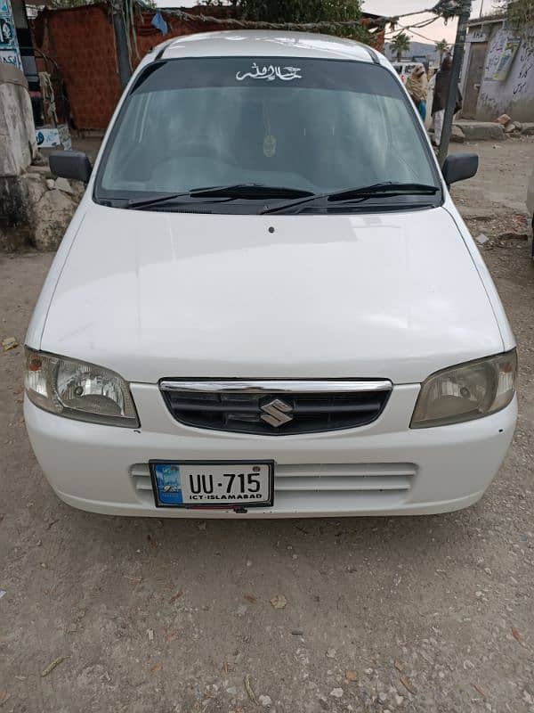 Suzuki Alto 16