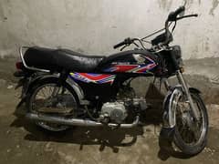 Honda Cd70 2017B