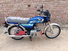 Honda CD70