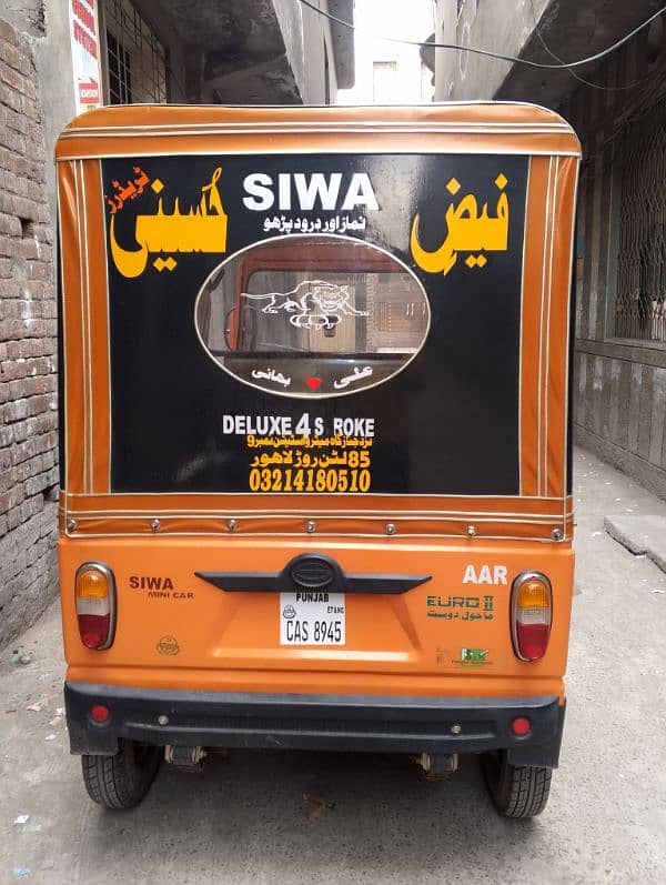 kisto pay han Rickshaw 1