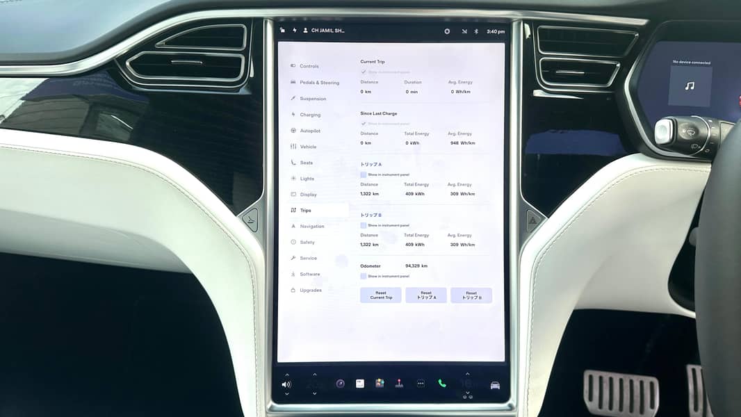 Tesla Model X Dual Motor & Long Range - 2018 16