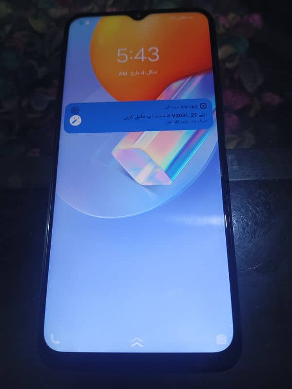 Vivo Y51s  8/128 excellent   Sale/Exchange 7