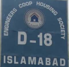 1 Kanal ( 60*90 ) Residential Plot Available For Sale In Engineers Co-operative Housing Society Block K ECHS D-18 Islamabad