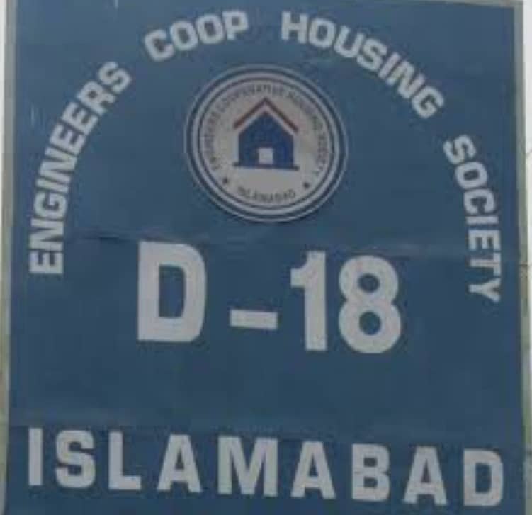 1 Kanal ( 60*90 ) Residential Plot Available For Sale In Engineers Co-operative Housing Society Block K ECHS D-18 Islamabad 0