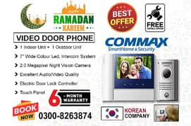 Video Intercom Commax CDV-70N