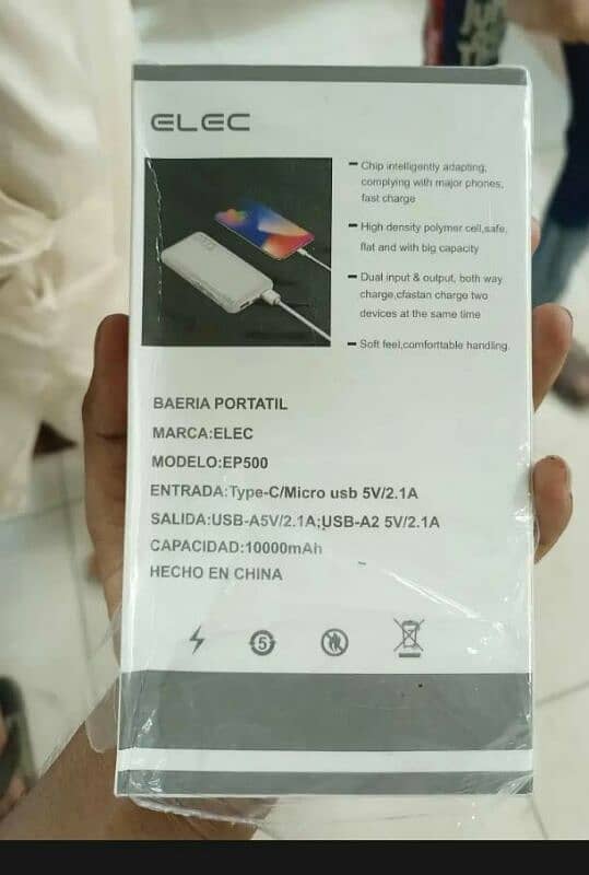 10000 mAH Powerbank 3