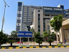 Pair Plot 30x60 A-Block in Faisal Town, Islamabad. Each Plot 11500000/-