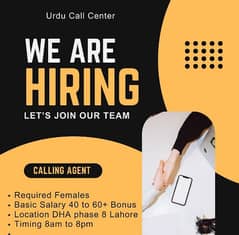 Urdu call center