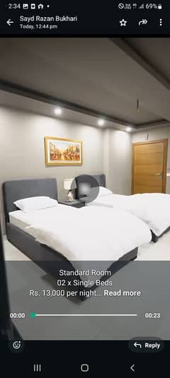 Get This Amazing 250 Square Feet Room Available In Top City 1 - Block A