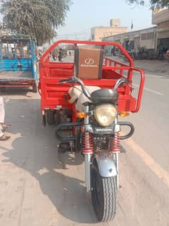 Rozgar Rikshaw