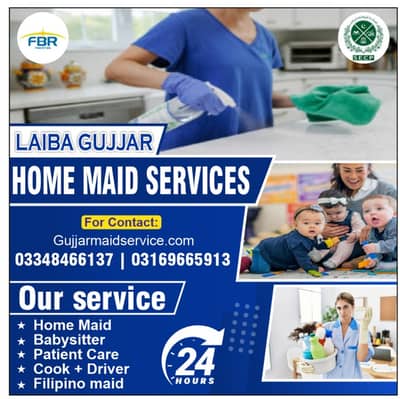 Baby Sitters / Patient care / Helper/ Cook / Office Boy /Guard / Maid
