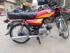 Honda CD70 Model 2005