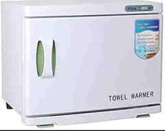 Towel Warmer Delivery available all over Pakistan