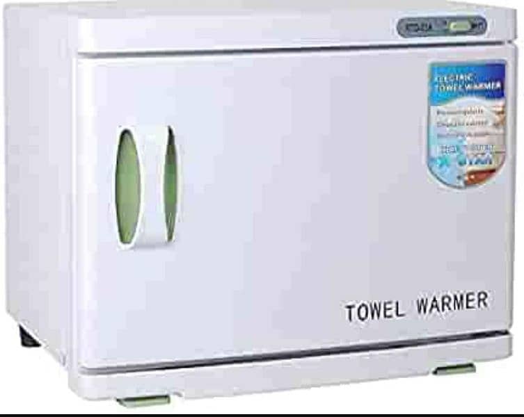 Towel Warmer Delivery available all over Pakistan 0