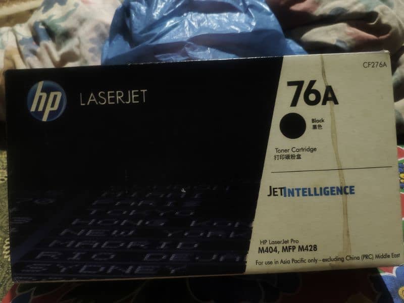 LaserJet 76 A For Sale 0