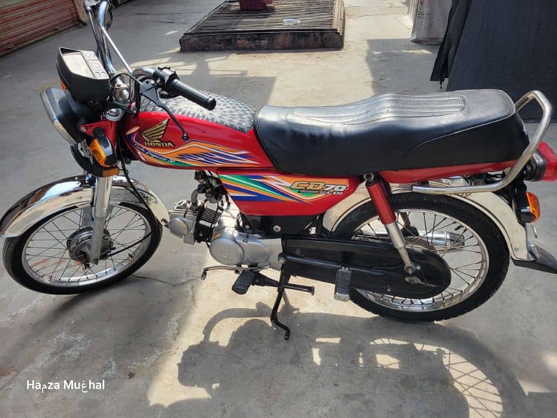 Honda 70 2020 1