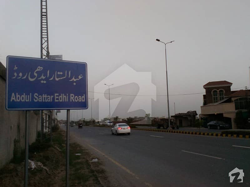 10 Marla Semi Commercial Mian Boulevard Possession Paid Plot Available For Sale In Abdul Sattar Edhi Road Near Thokar Niaz Baig Lahore 3