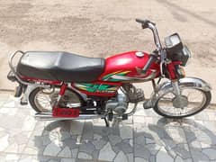 Honda 70 use 2022lush kanditon   03017535542