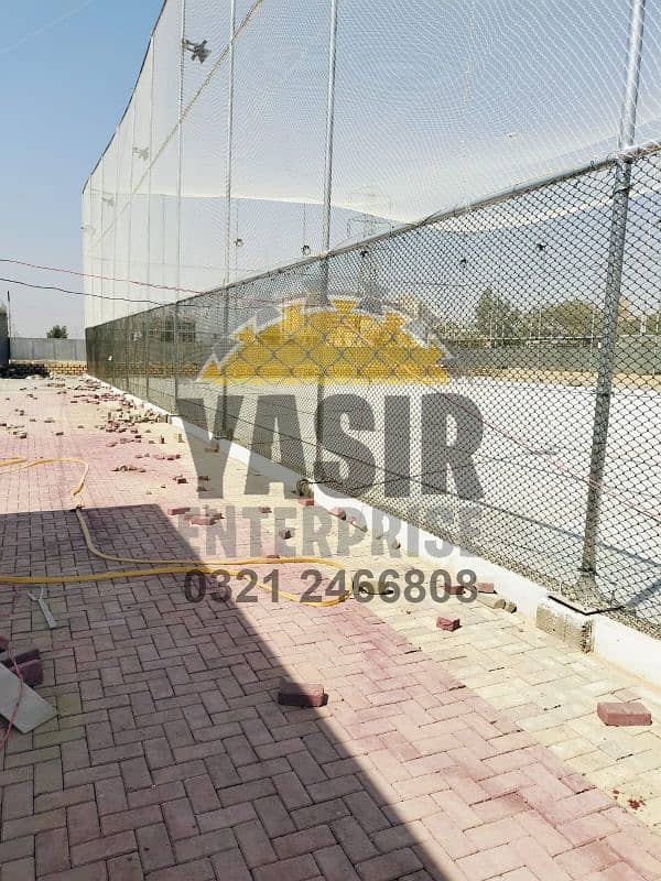 Chain link boundary wall fabrication - Razor & barbed wire - Security 11