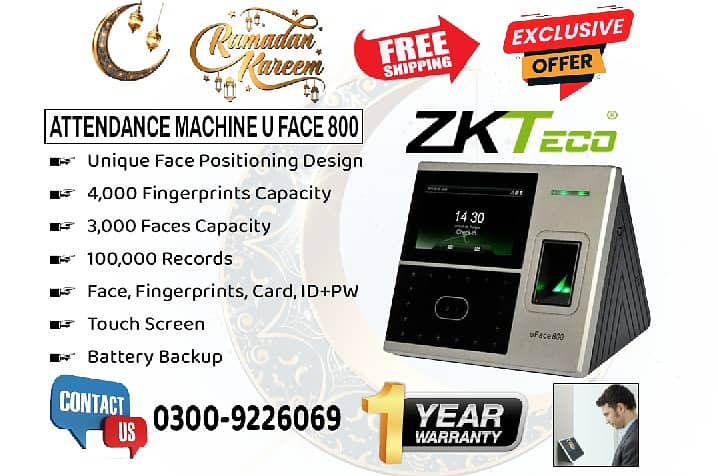 ZKTeco UFace-800 (Retina Based) Attendance Machine 0