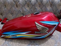 honda 125 fuel tank