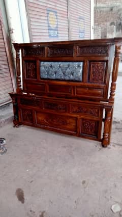 Mashallah furniture