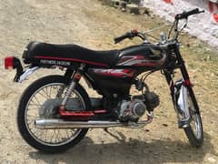 Hi speed 70cc bike