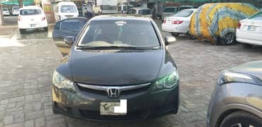 Honda Civic VTi Oriel Prosmatec 2008