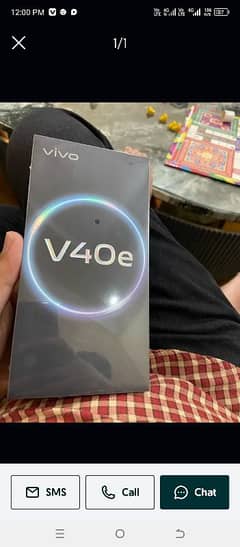 vivo v40e box pac