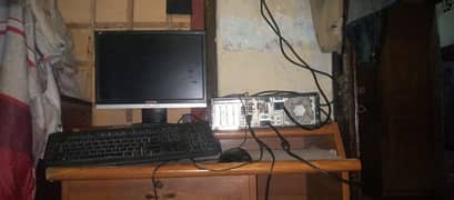 Computer