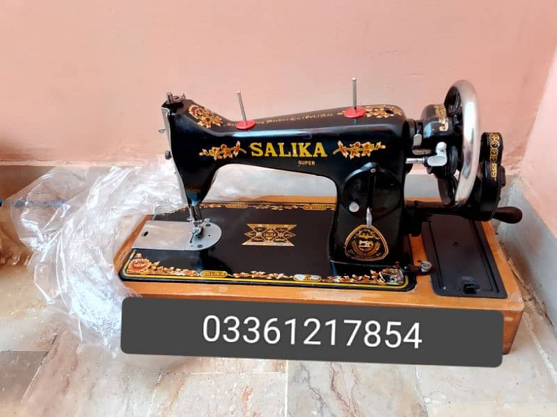 salika sewing machine 1