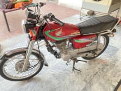 Honda 125 urgent sel