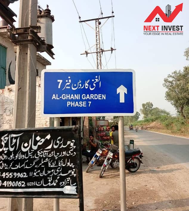 Invest Smart! 5 Marla Plot in Lahore with Just 3 Lakh Booking & 15,000/Month" in Al Ghani Garden Ph-7 1