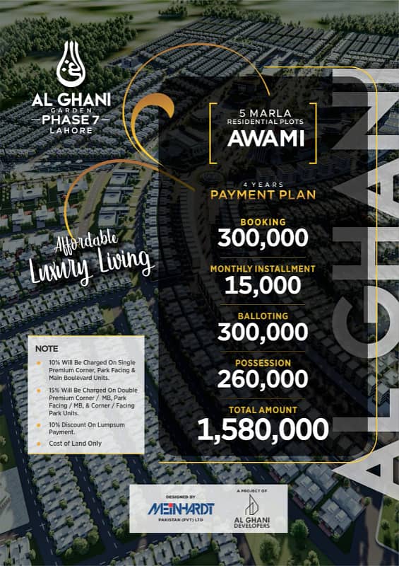 Invest Smart! 5 Marla Plot in Lahore with Just 3 Lakh Booking & 15,000/Month" in Al Ghani Garden Ph-7 5