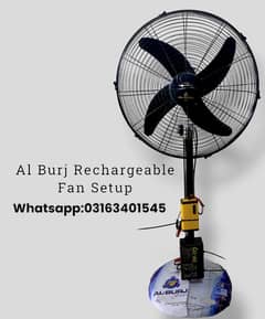 12V rechargeable fan/battery-operated fan