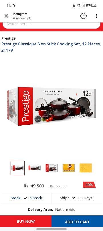 Prestige England Classique - Original cookware set 2