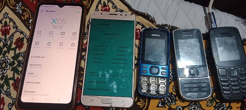 5 mobile for sb working halt ma Hain 0