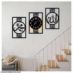 wall clock