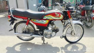 Honda CD 70