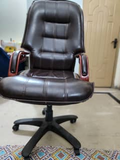 Chair for sale